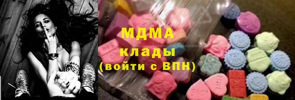 крисы Алзамай