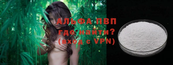 МДПВ Алексин
