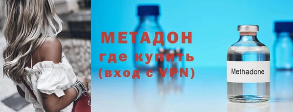 МДПВ Алексин