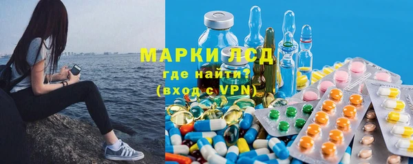 ECSTASY Алексеевка