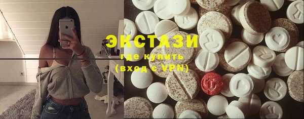 крисы Алзамай